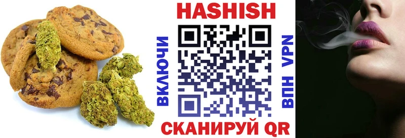 Еда ТГК марихуана  Железногорск-Илимский 