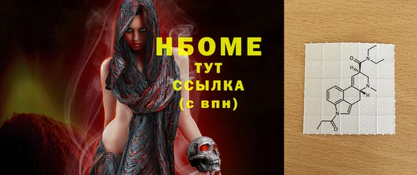 гашик Алзамай