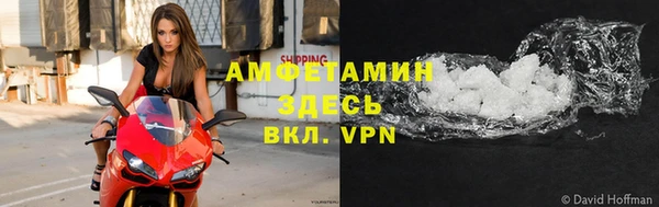 синтетический гашиш Абдулино