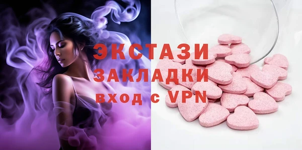 прущий лед Алексин