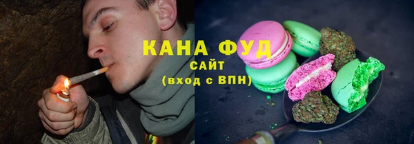 синтетический гашиш Абдулино