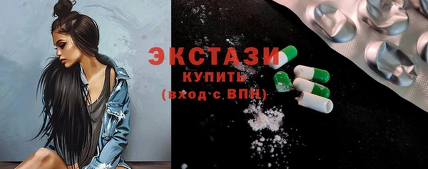 гашик Алзамай