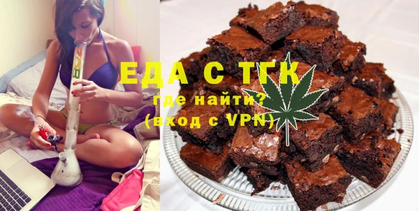 синтетический гашиш Абдулино