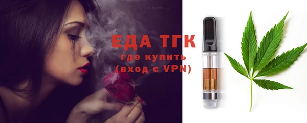прущий лед Алексин