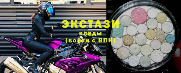 бутик Абинск