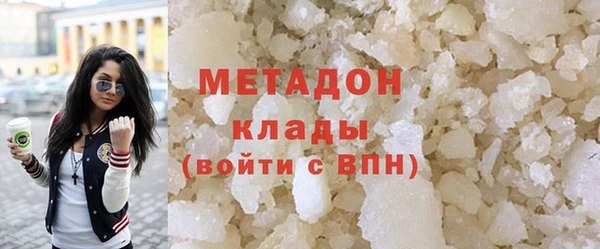 гашик Алзамай