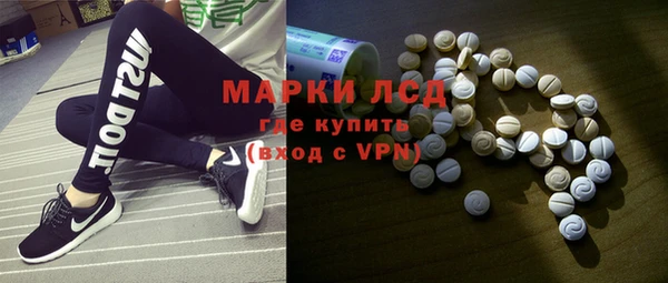 эйфоретик Абаза